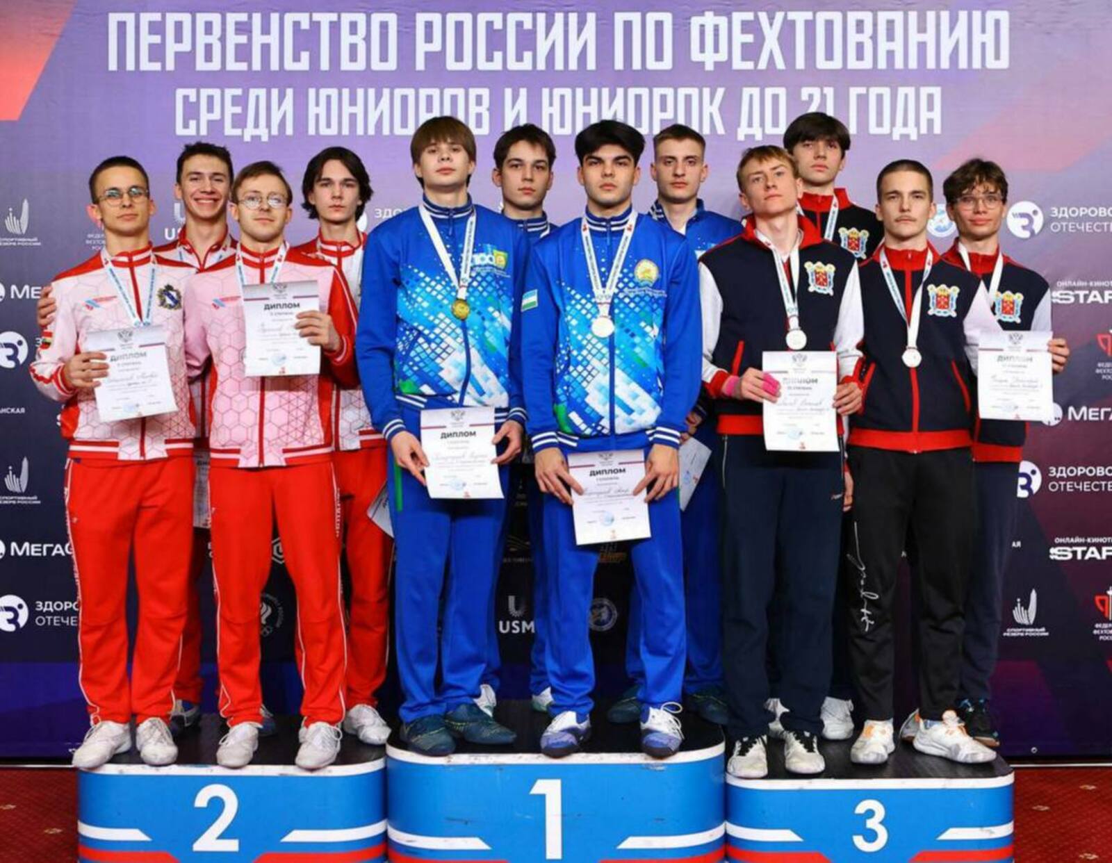 Башкирские рапиристы стали чемпионами России