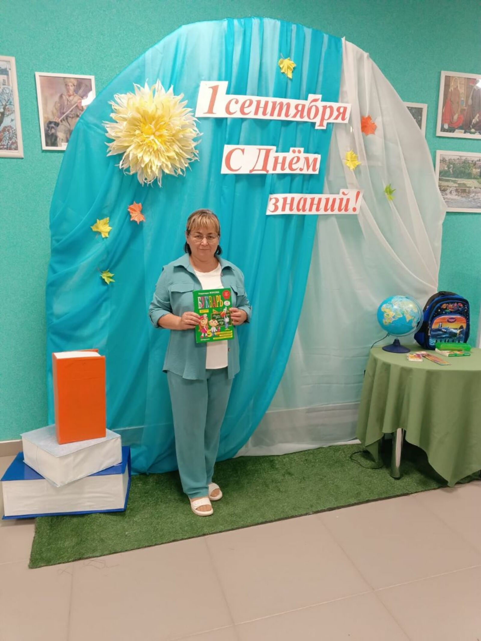 Тридцать лет в работе с детьми