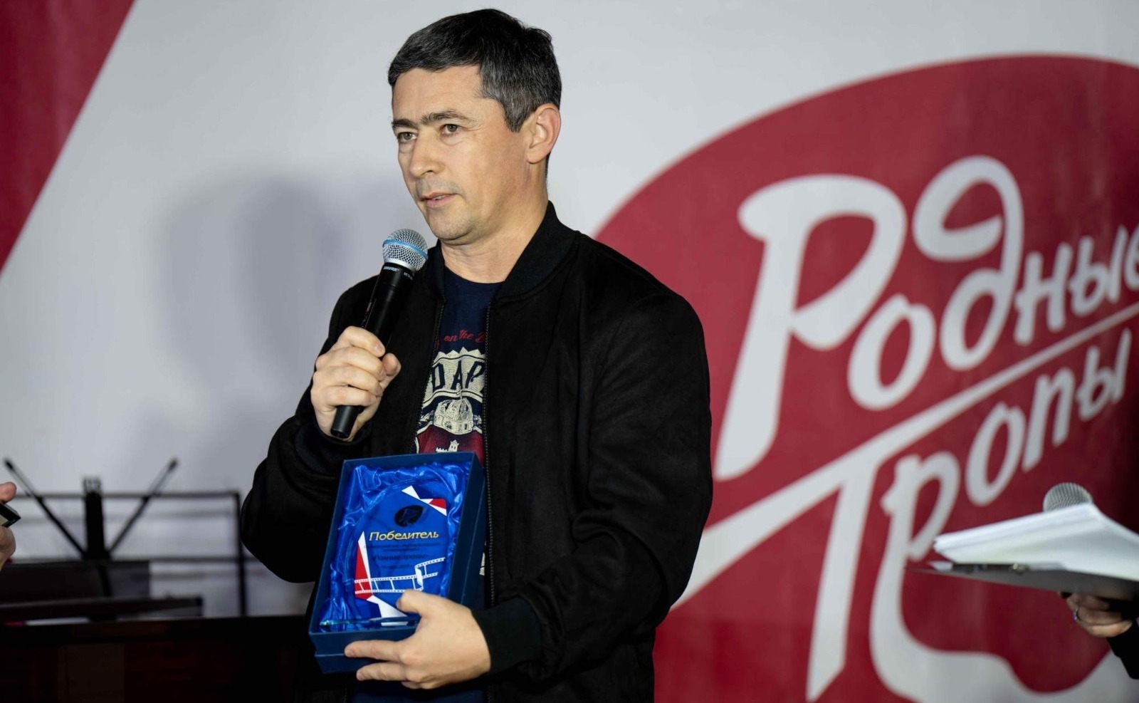 Три фильма из Башкирии победили на телекиноконкурсе «Родные тропы»