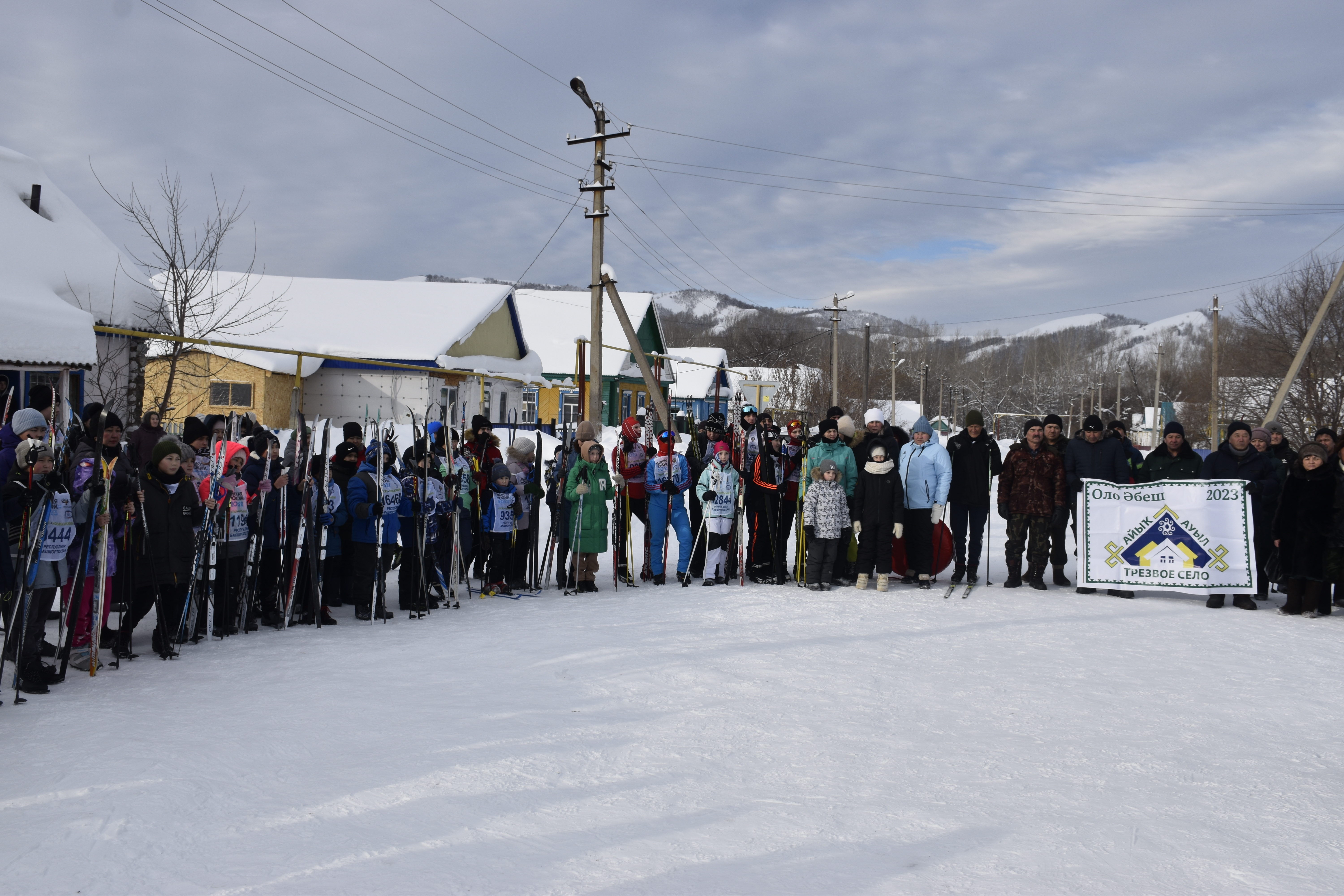 В селе Большеабишево прошли межрайонные соревнования по лыжным гонкам.