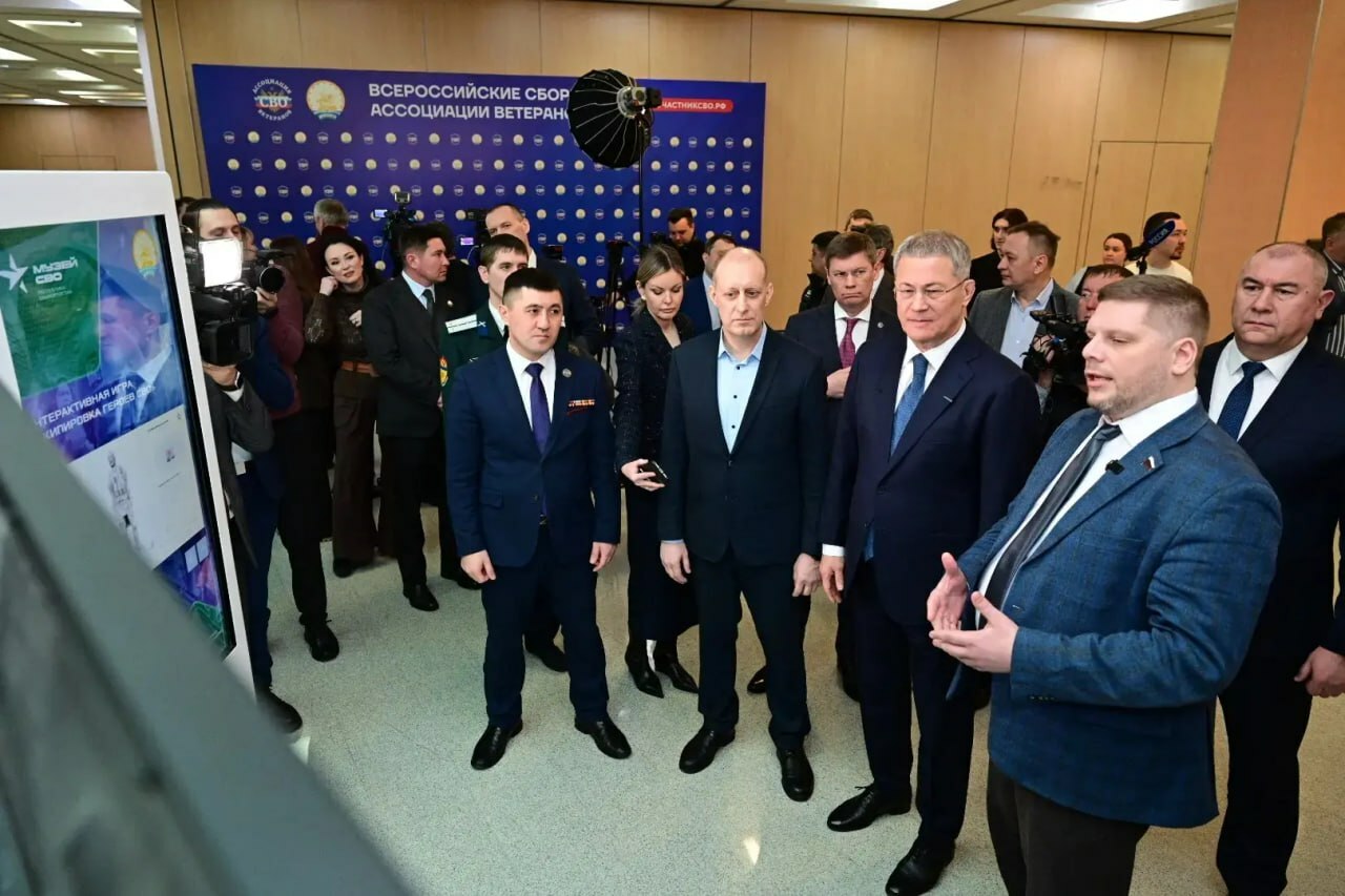 В Уфе стартовали Всероссийские сборы Ассоциации ветеранов СВО