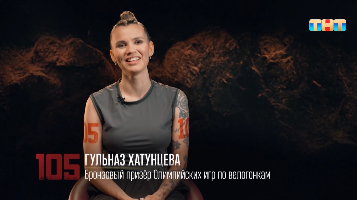 Подвели подтягивания: велогонщица из Башкирии покинула телешоу «Титаны»