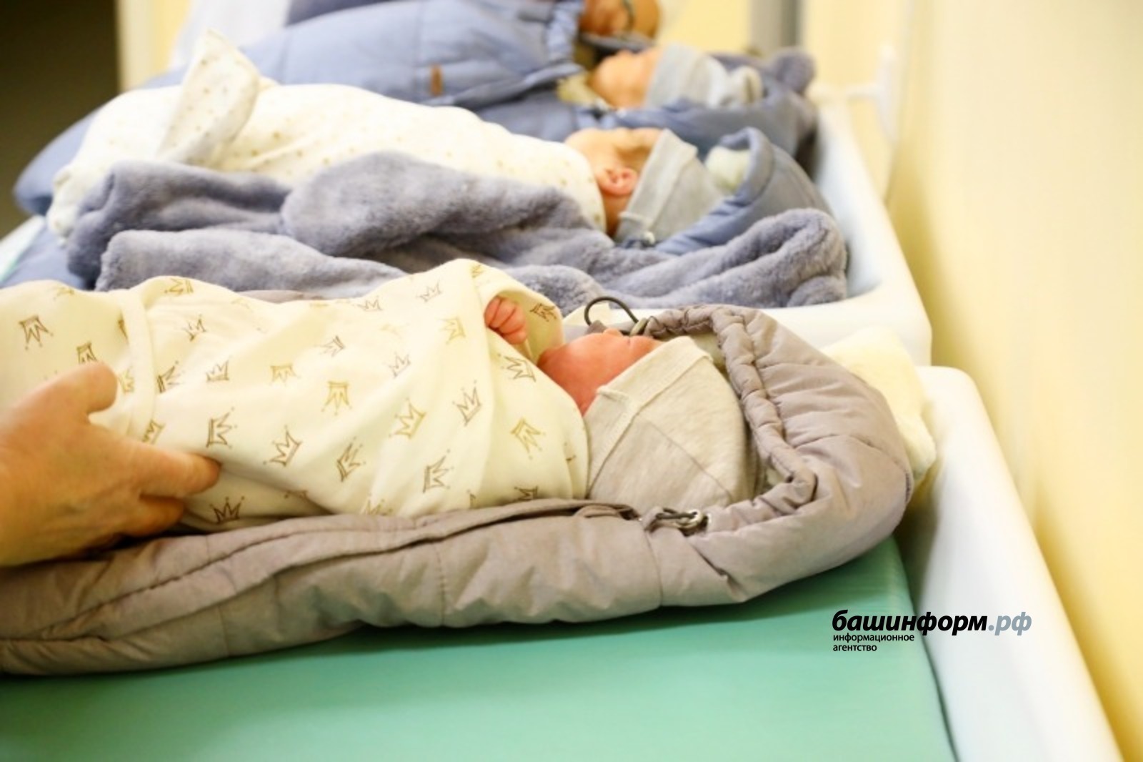 В Башкирии родителям 1800 новорожденных назначили пособие без заявлений