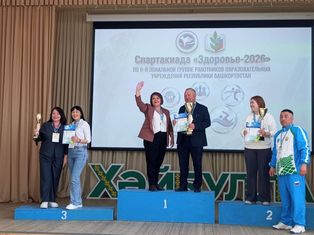 Педагоги в спорте: в Акъяре состоялась межрайонная спартакиада