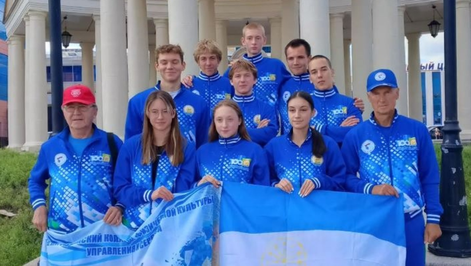 Студенты из Башкирии выиграли 12 медалей на Всероссийской летней гимназиаде