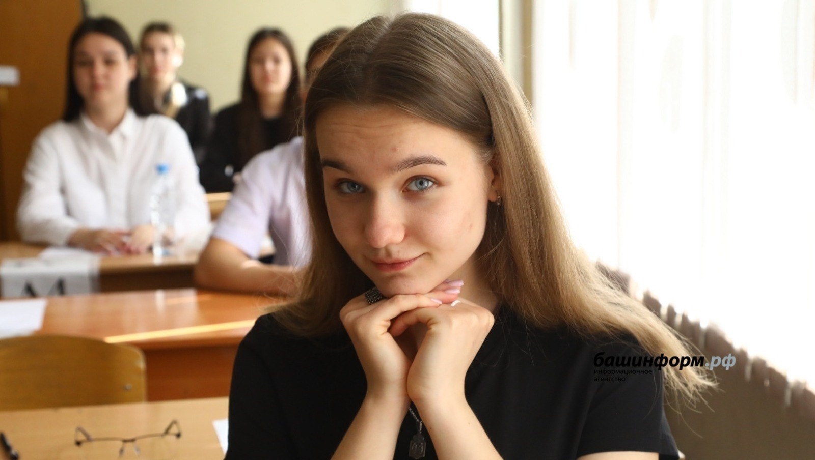 Что жителям Башкирии нужно знать о ЕГЭ в 2026 году