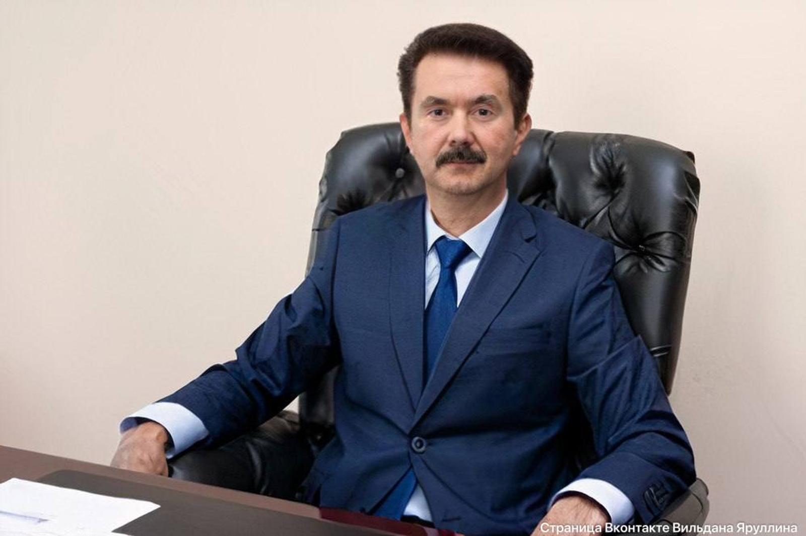 Народный артист Башкирии Вильдан Яруллин обжаловал арест