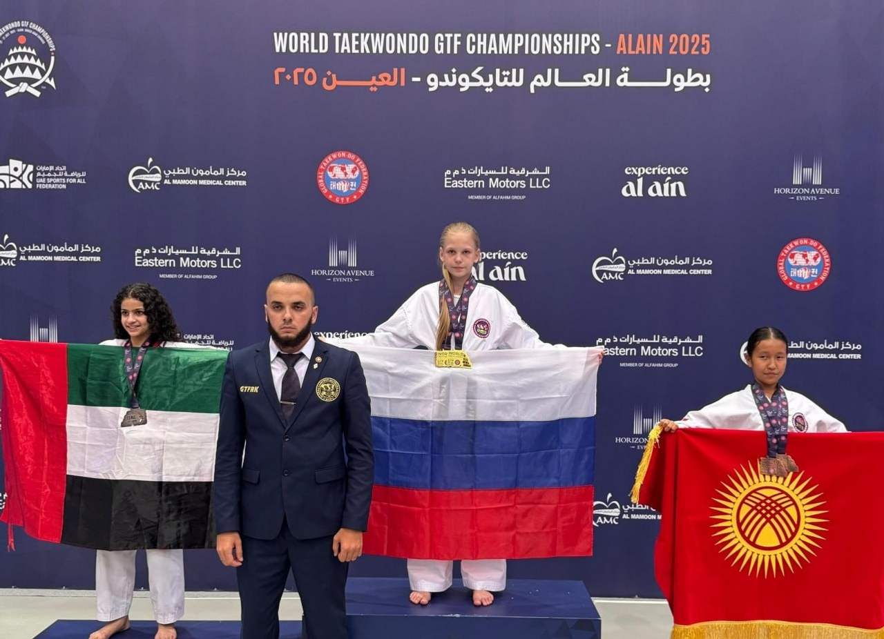 Тхэквондисты из Башкирии стали мультимедалистами на чемпионате мира