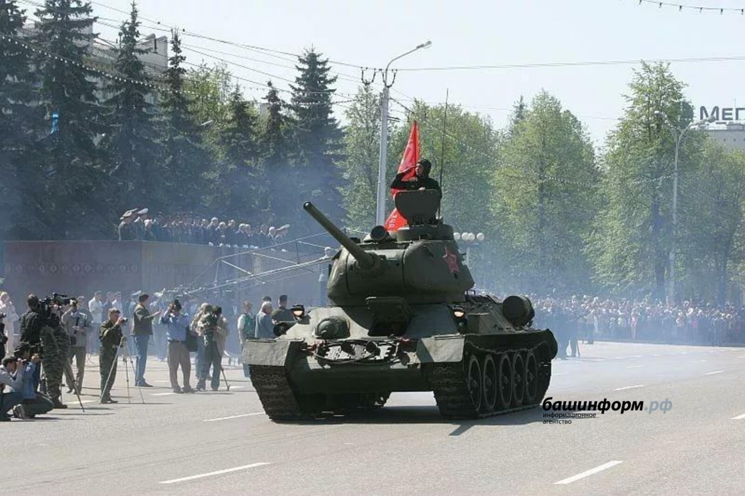 Как Башкирия отметит 80-летие Победы