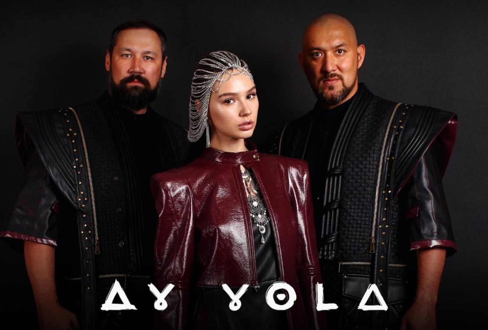 Группа Ay Yola представит премьеру клипа на инвестсабантуе «Зауралье-2025»