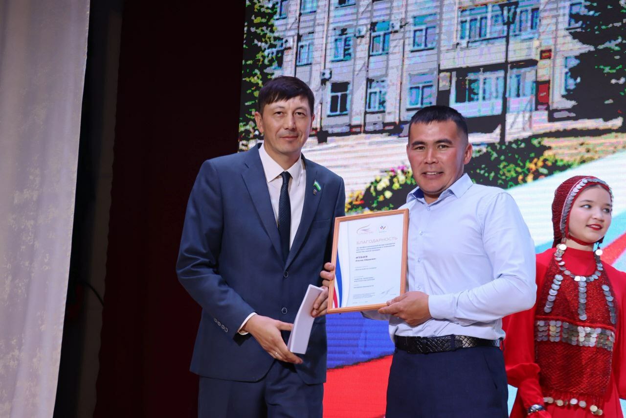 В районе отметили День местного самоуправления