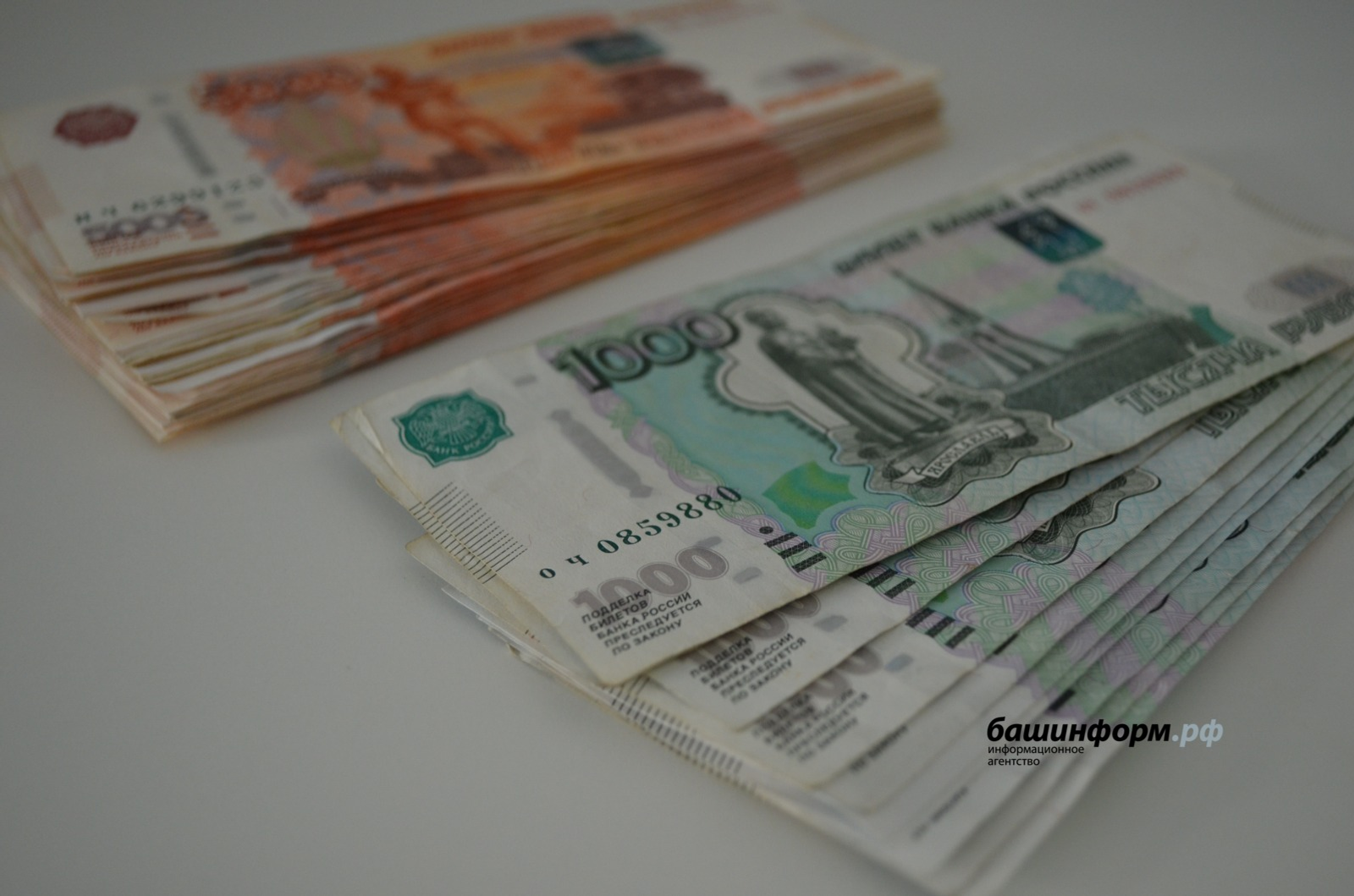 Жителям Башкирии рассказали о датах получения пенсий и пособий в связи с майским