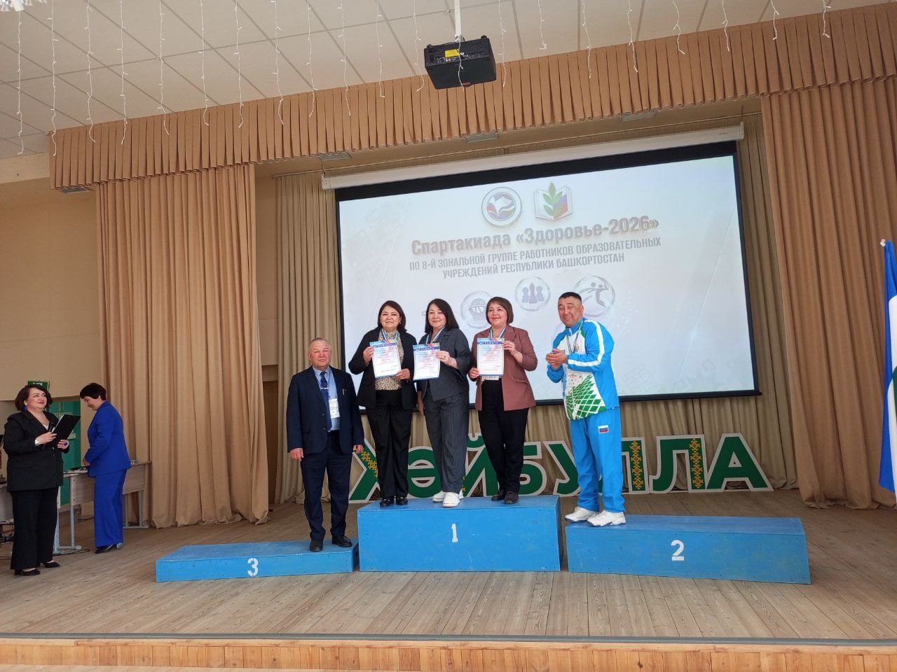 Педагоги в спорте: в Акъяре состоялась межрайонная спартакиада