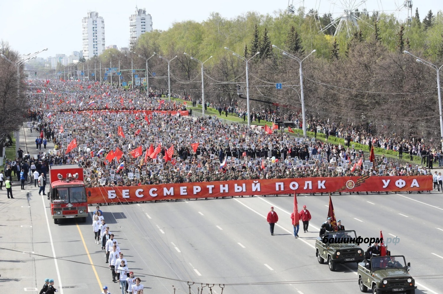 Как Башкирия отметит 80-летие Победы