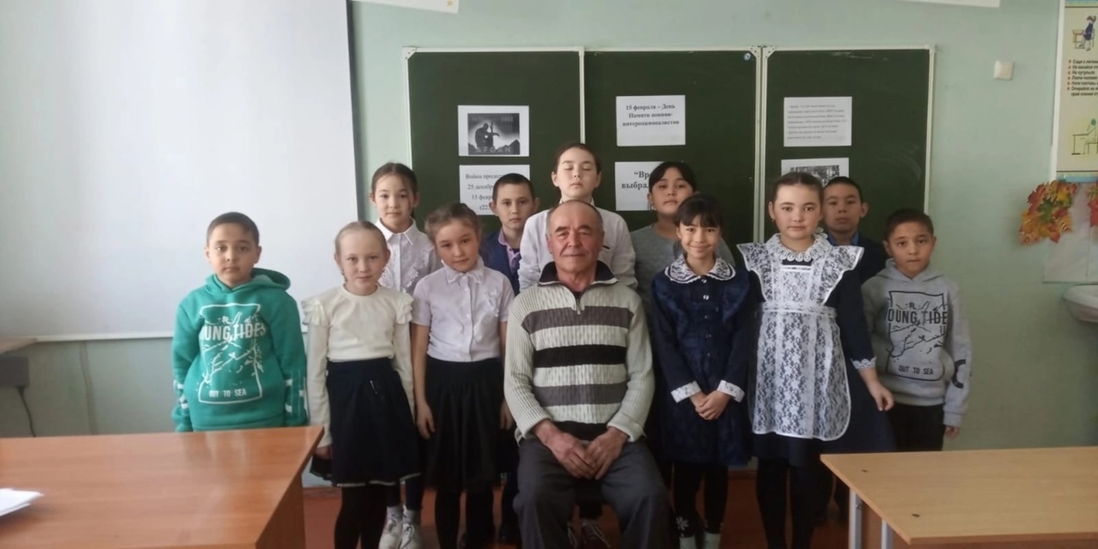 В школах Хайбуллинского района проходят мероприятия приуроченные к Дню памяти о россиянах, исполнявших служебный долг за пределами Отечества