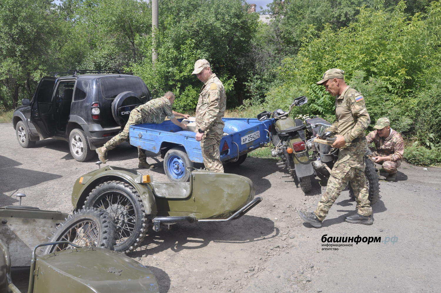Нужды фронта: что больше всего необходимо бойцам из Башкирии на СВО