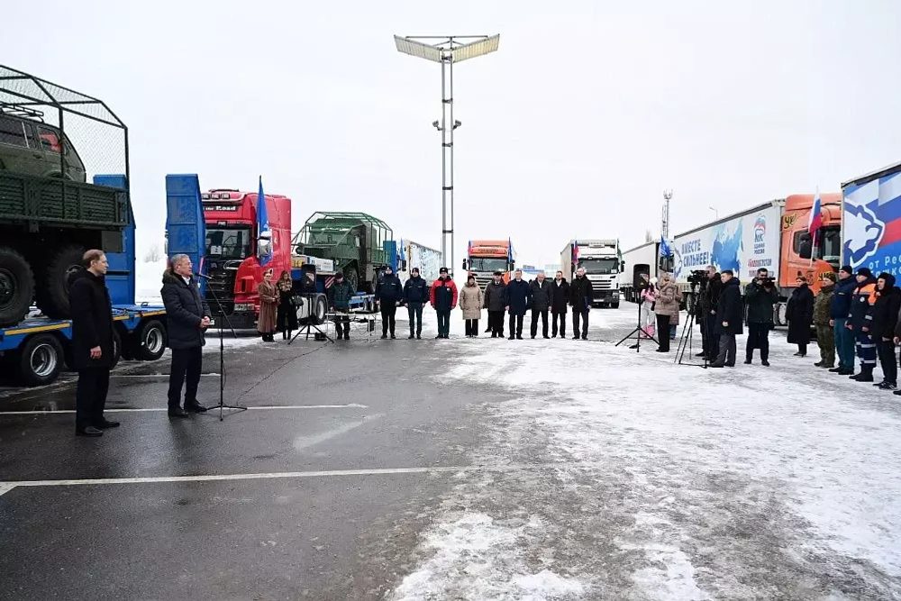 Денис Мантуров и Радий Хабиров отправили гумконвой на СВО