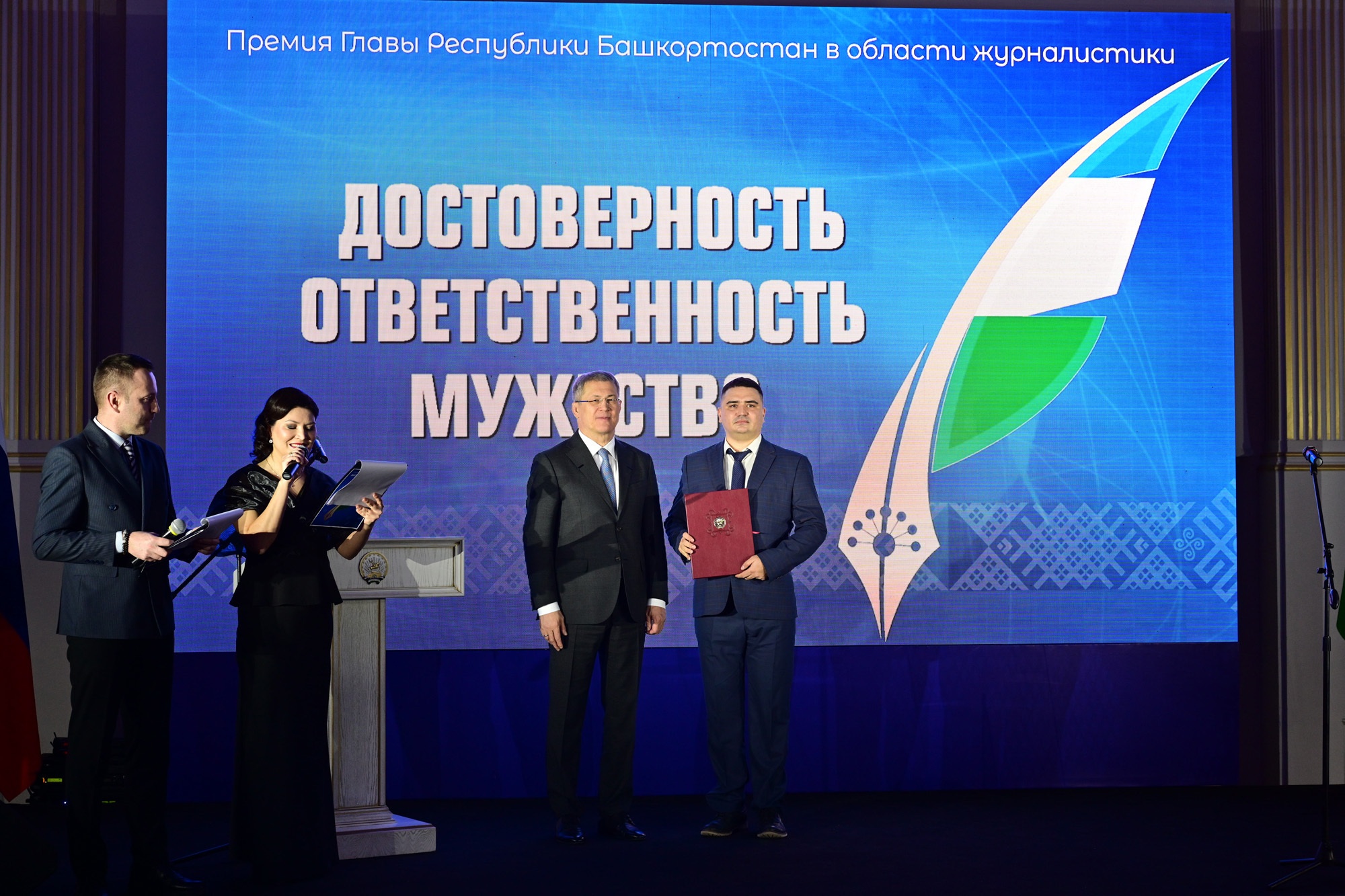 «Главное, что мы можем помочь людям»