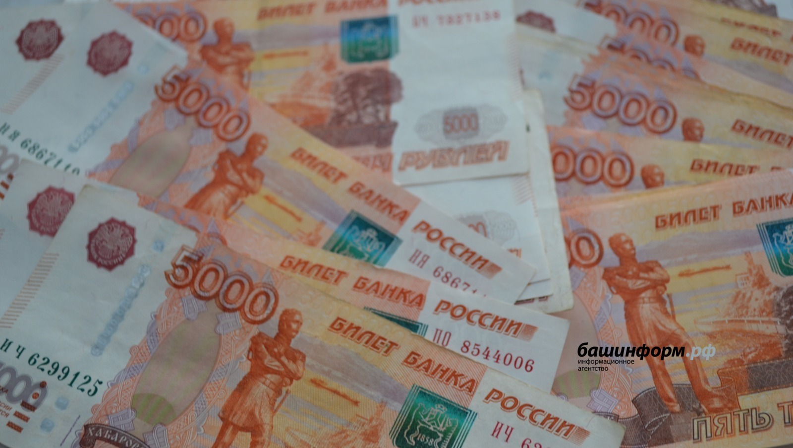 Зимой жители Башкирии выиграли в лотереях 50,6 млн рублей