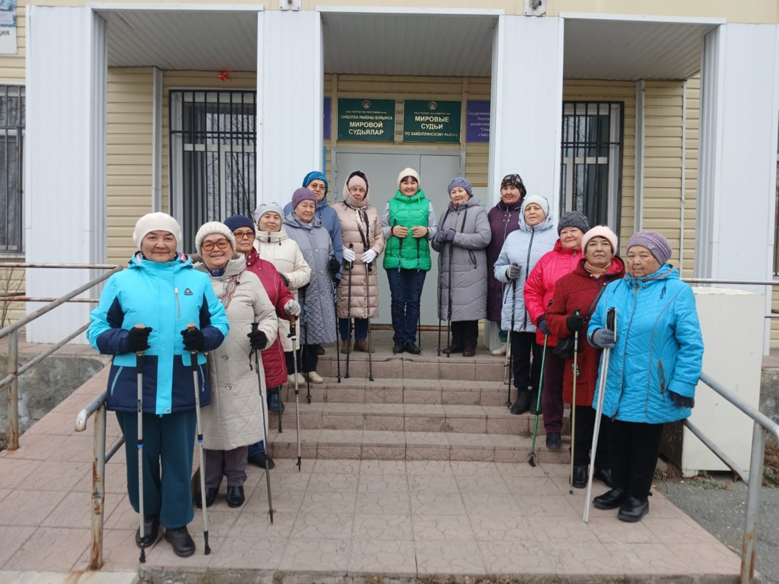 Доброго здоровья всем