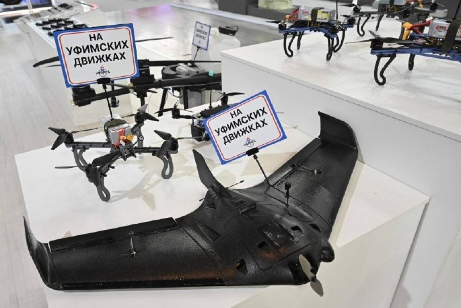 Башкирия нарастила выпуск двигателей для боевой авиации