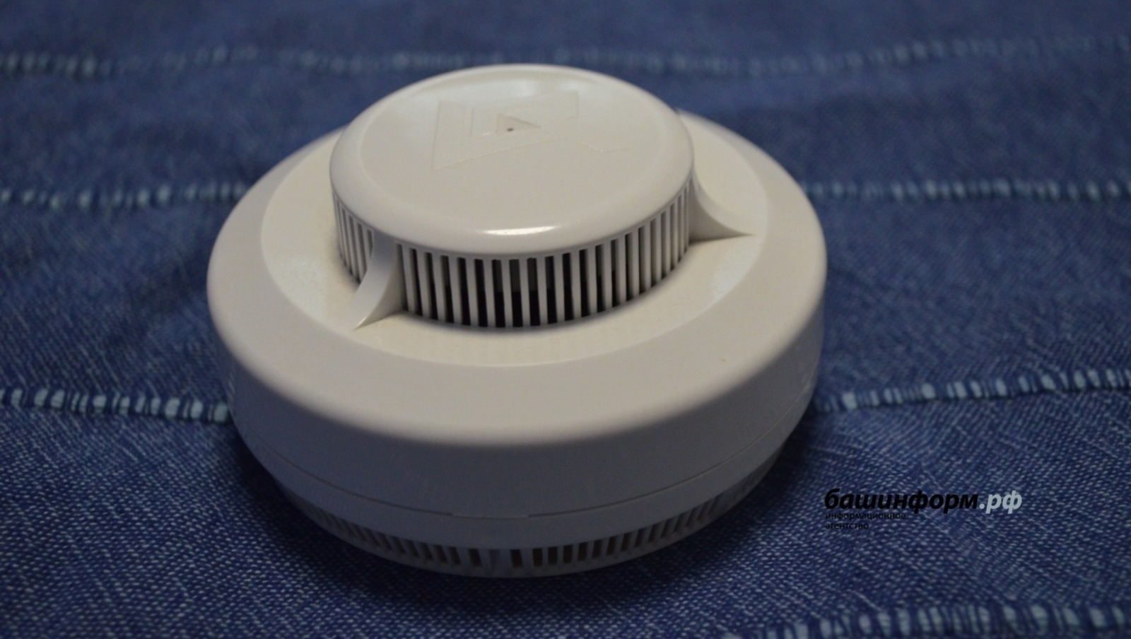 Больше жителей Башкирии смогут получить бесплатный извещатель