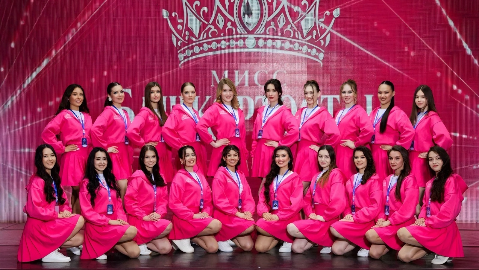 В Уфе дан старт республиканскому конкурсу «Мисс Башкортостан — 2026»