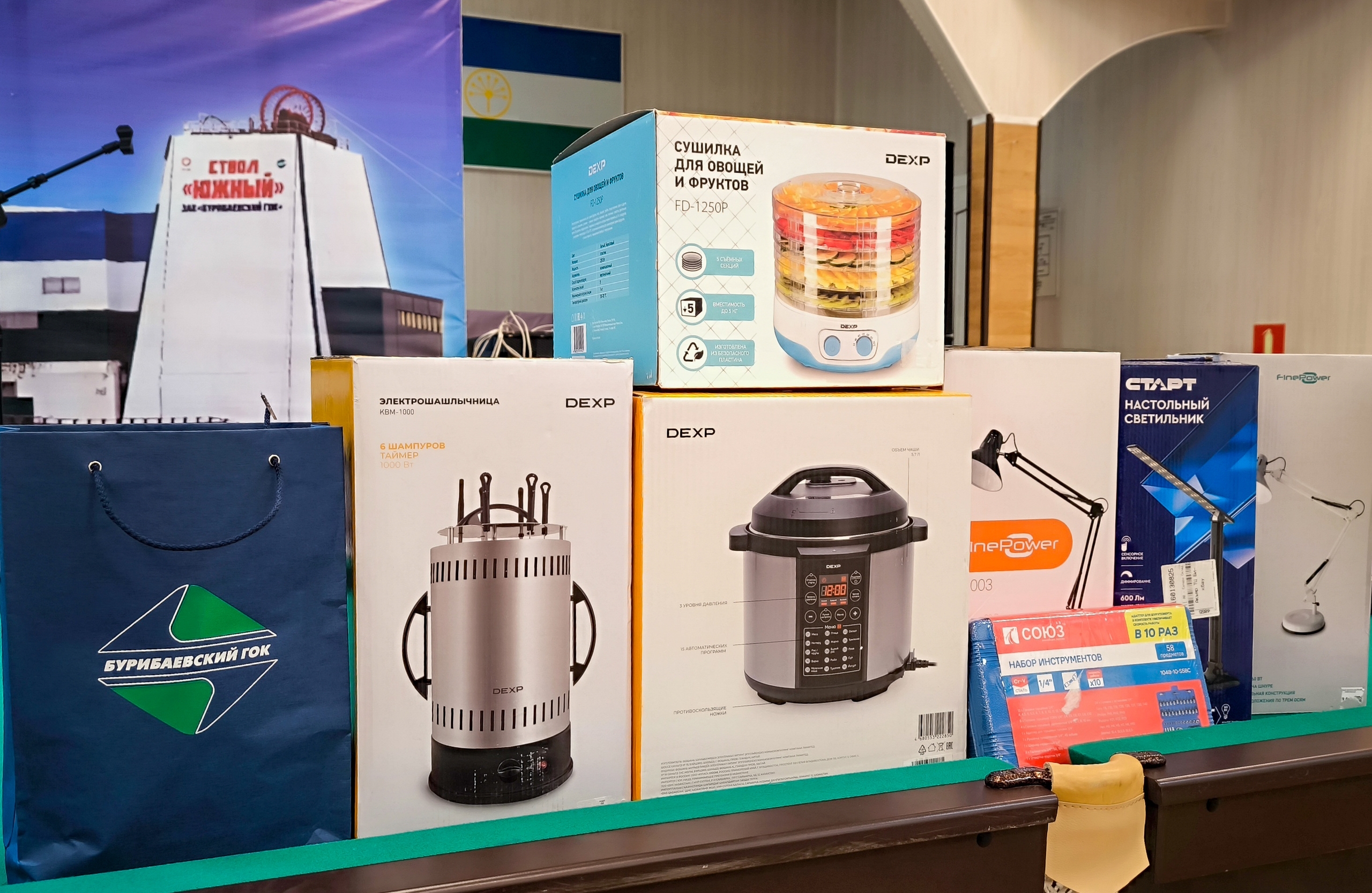 Шашечная корона нашла своих героев!