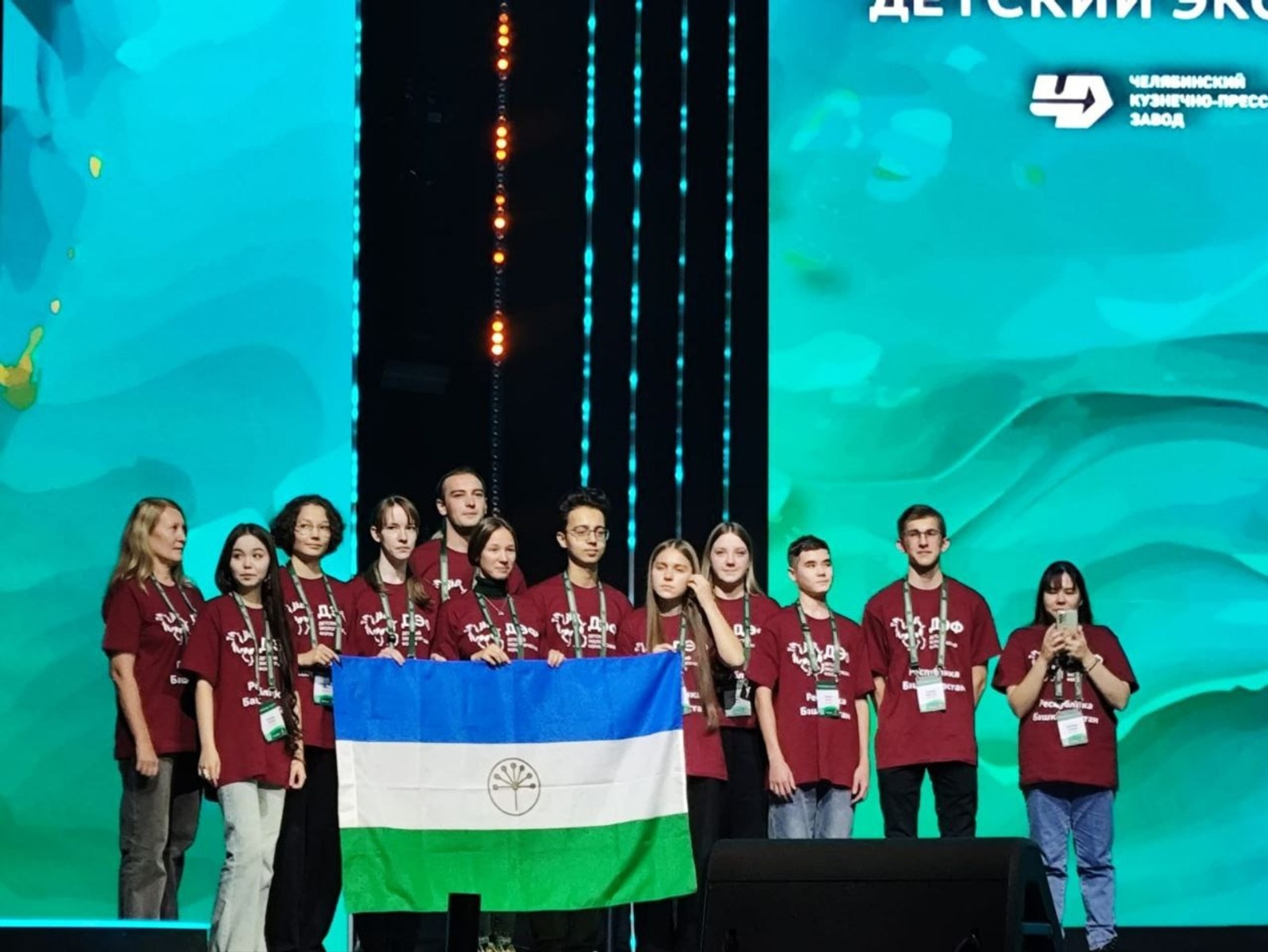 Юный эколог из Башкирии разработал проект сортировки мусора через VR-очки