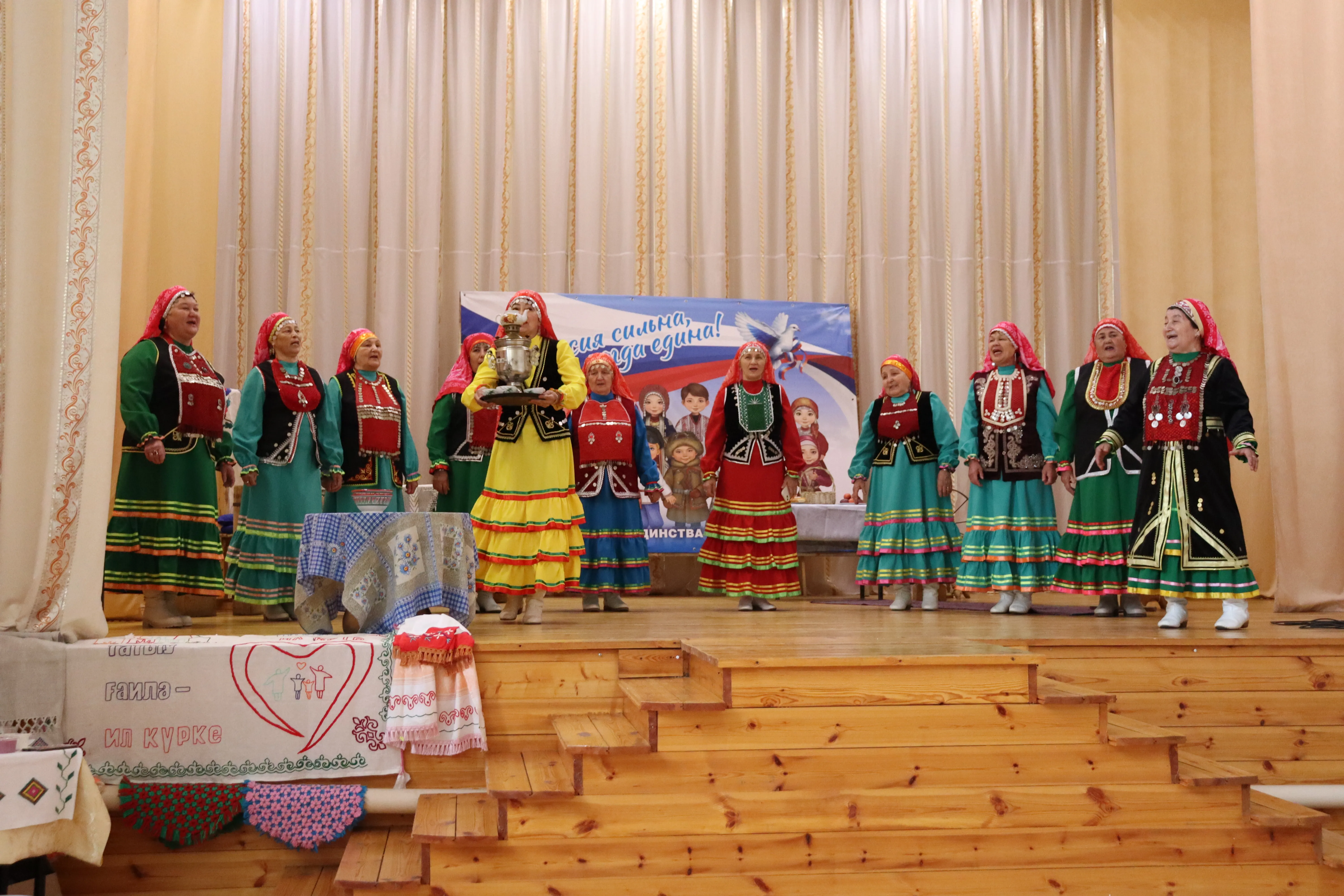 Россия велика своими народами