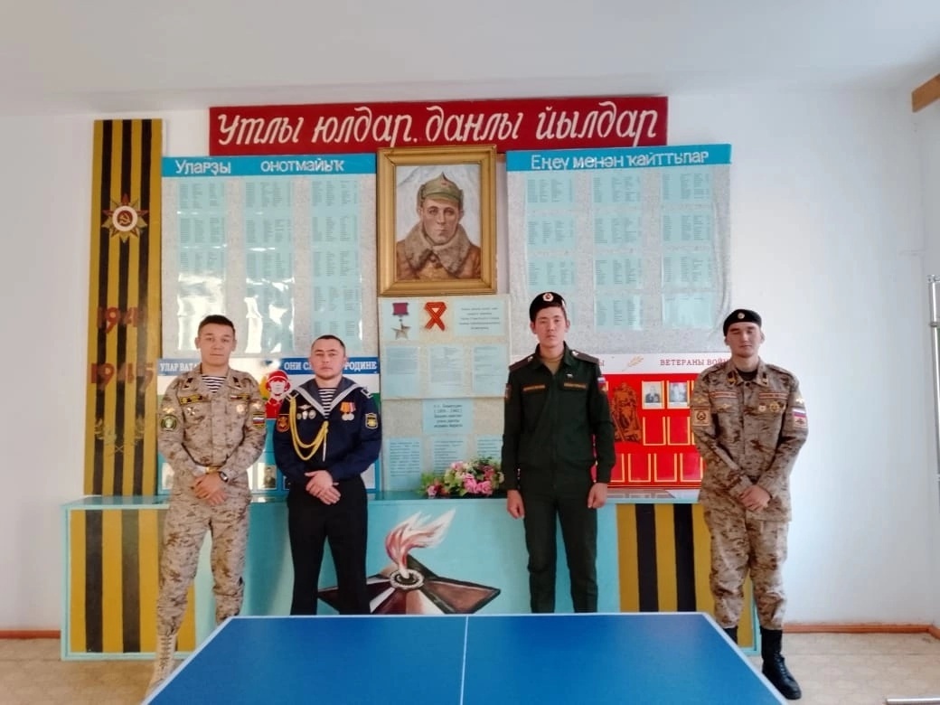 В школе села Большеабишево провели встречу с парнями, отслужившими в Российской армии