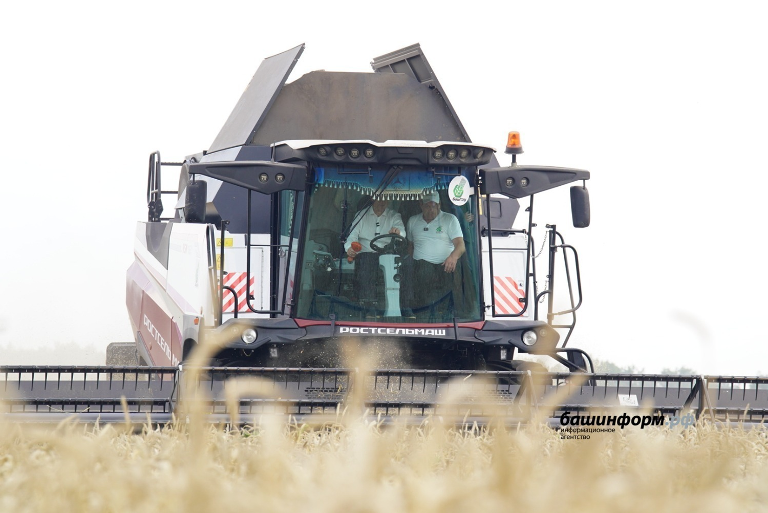 В Башкирии навели порядок в сфере недропользования, началась уборка урожая