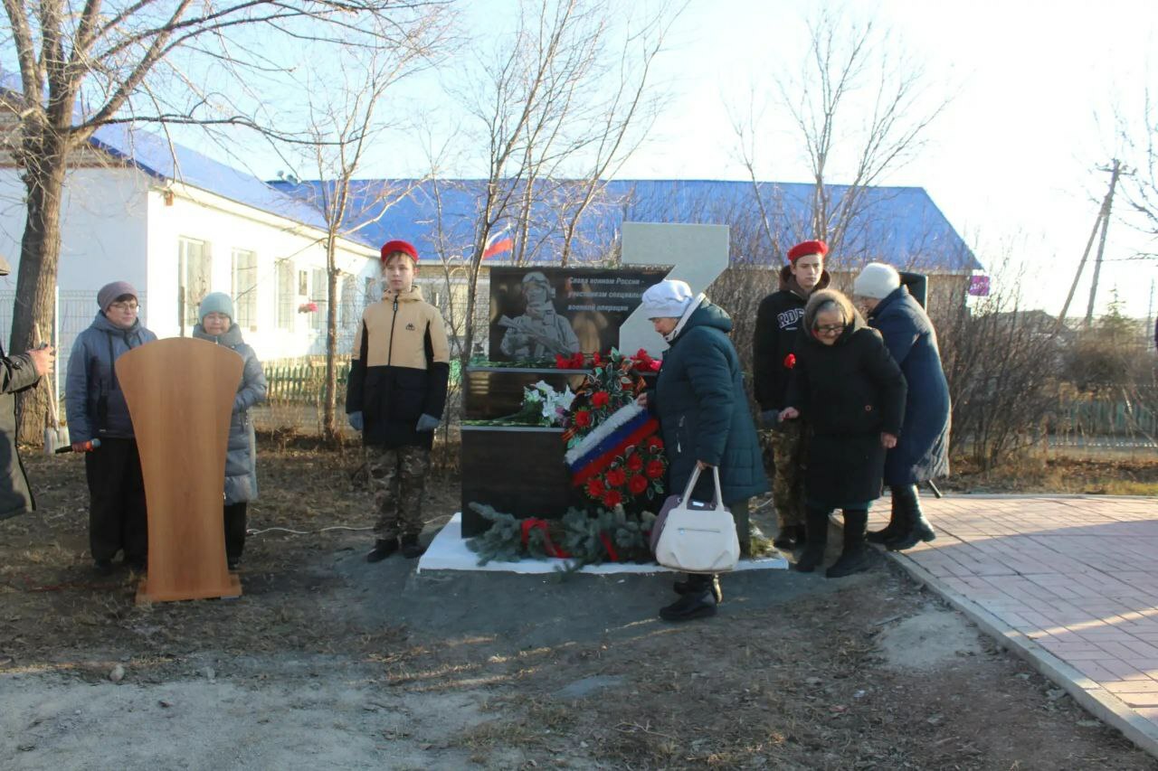 Обелиск воинам - землякам, не вернувшимся из зоны СВО
