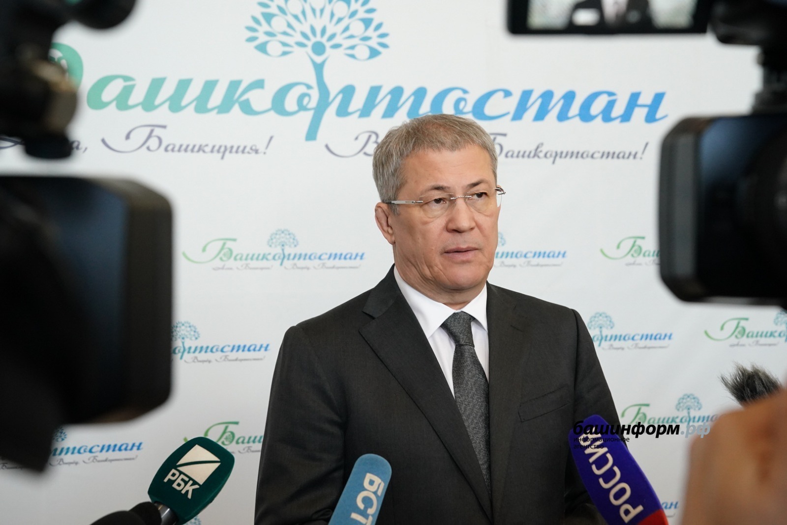 Радий Хабиров оценил работу правительства Башкирии за 2025 год