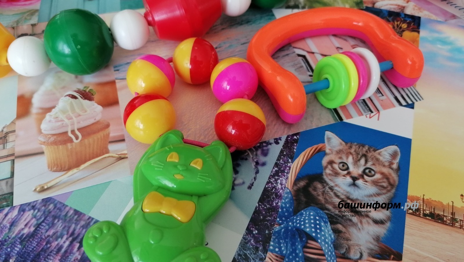 Семьи в городе Башкирии бесплатно получат землю за рождение ребенка