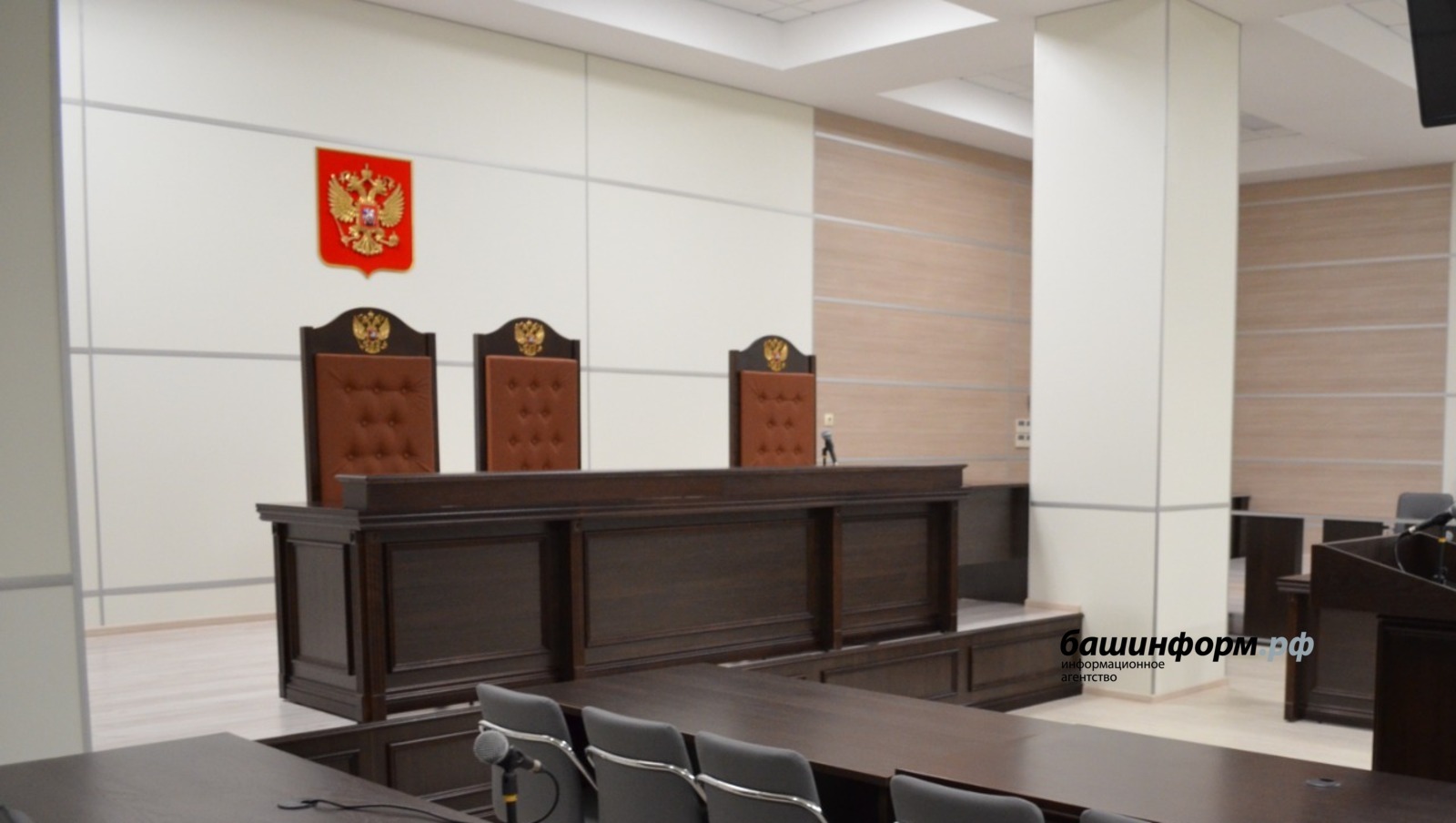 В Башкирии главу Бижбулякского района поместили под домашний арест