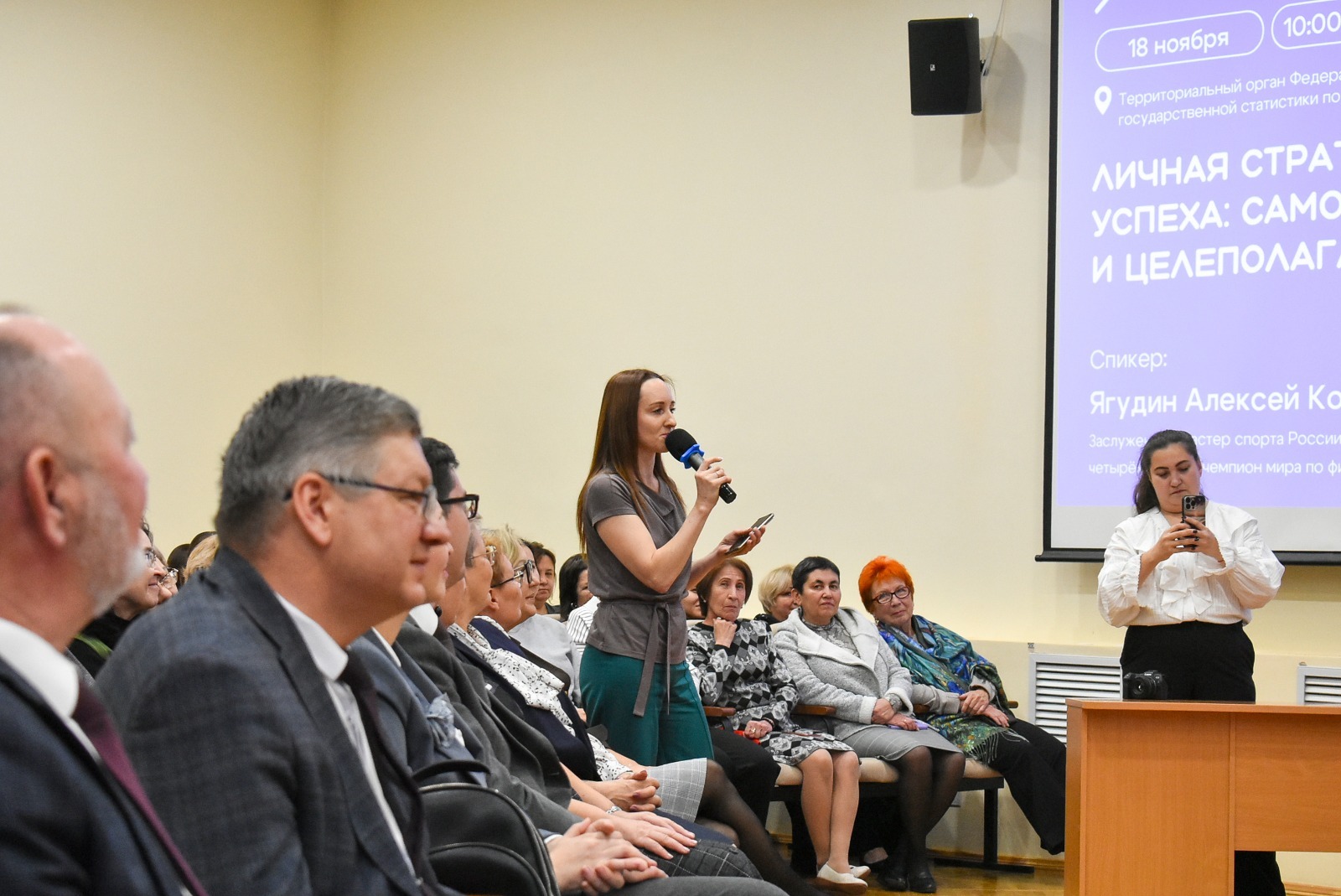 Как вырастить чемпиона по жизни: Алексей Ягудин дал советы родителям из Уфы