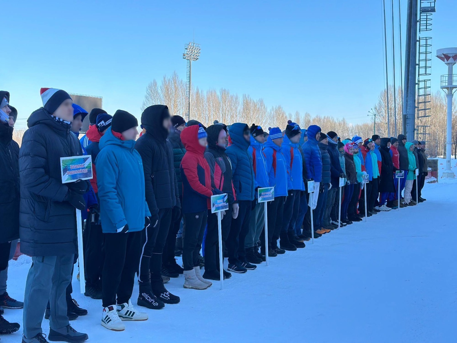 В Уфе стартовал чемпионат ФСБ России по лыжным гонкам