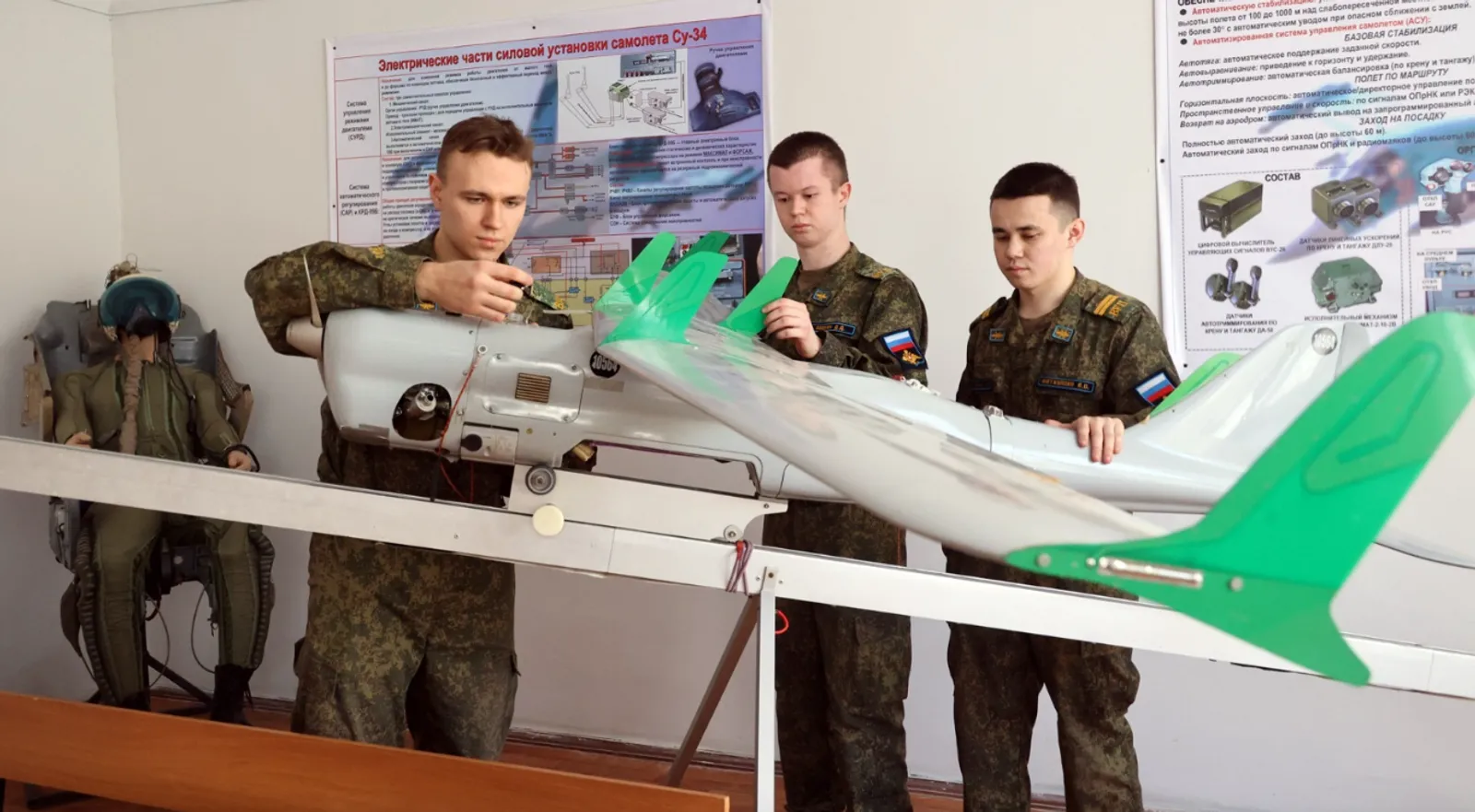 Башкирия получила центр подготовки кадров для беспилотников