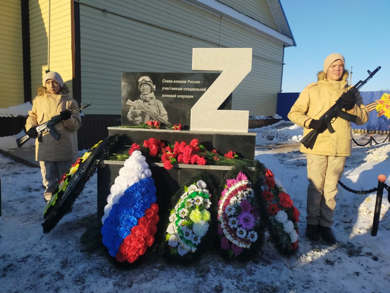 В один день - два объекта