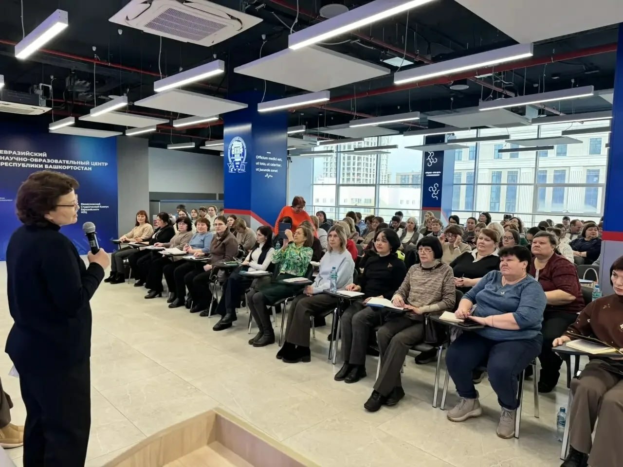 Межвузовский кампус Уфы выступил экспертной площадкой для учителей биологии
