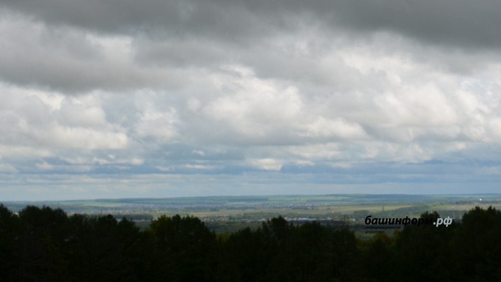 На Башкирию обрушатся сильные дожди