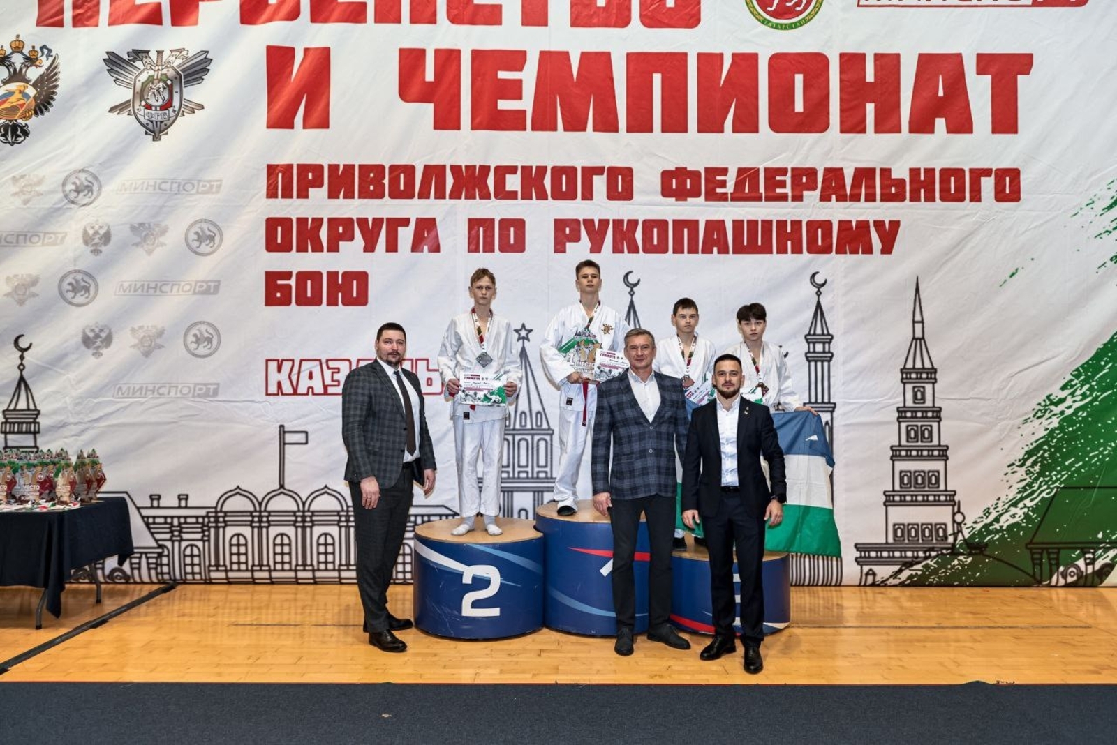 Первенство по рукопашному бою