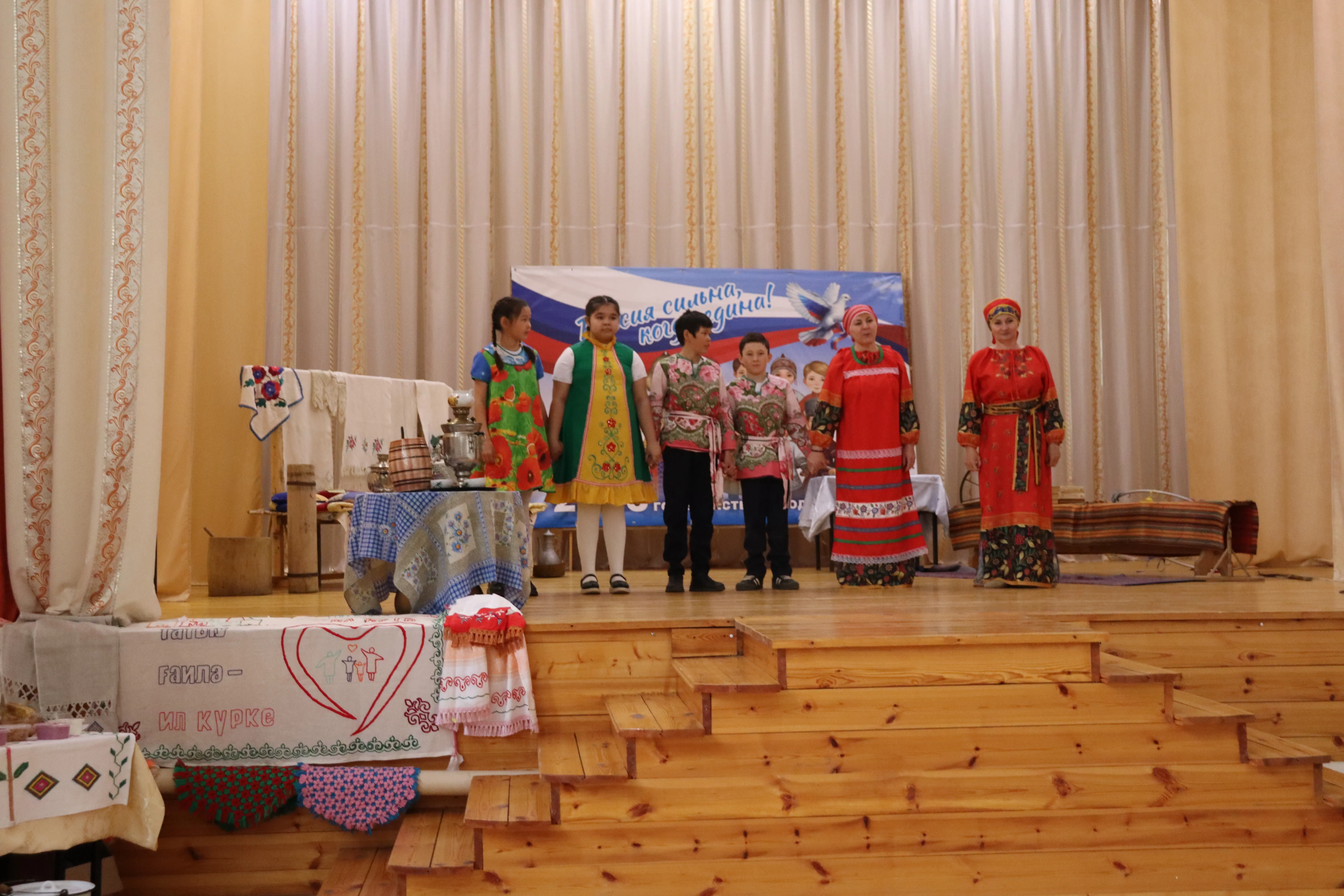 Россия велика своими народами