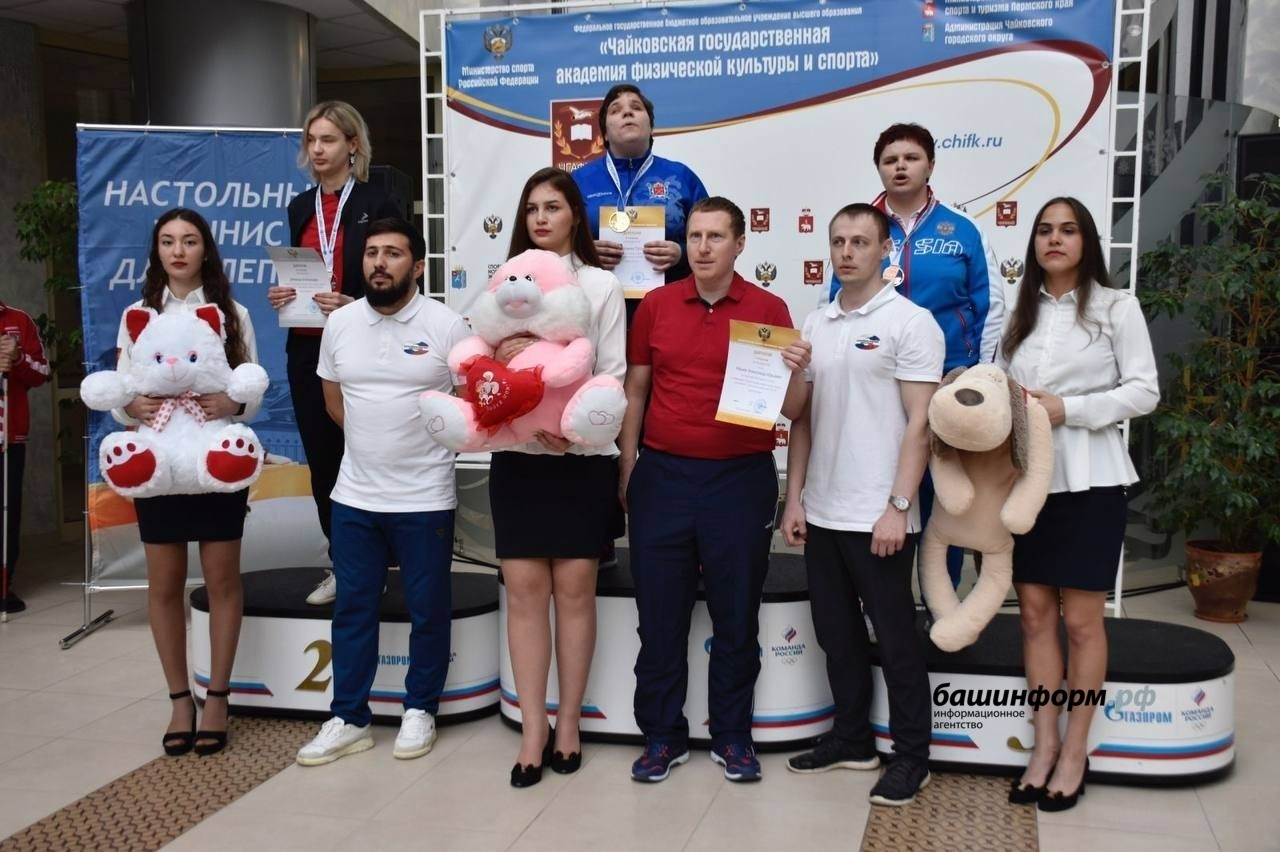 Спортсмены из Башкирии стали одними из лучших на турнире спорта слепых