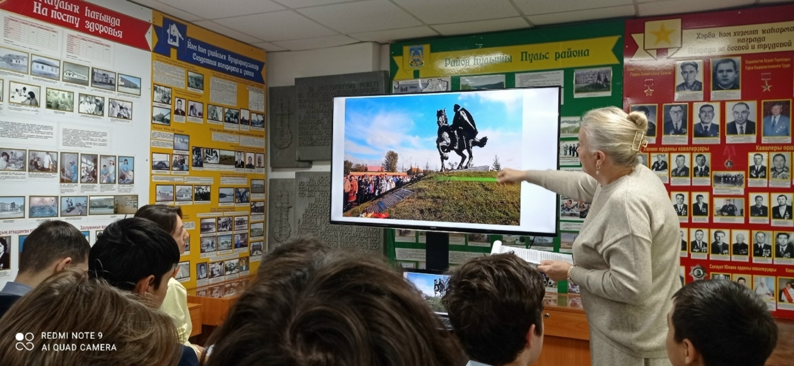 Память о 112...