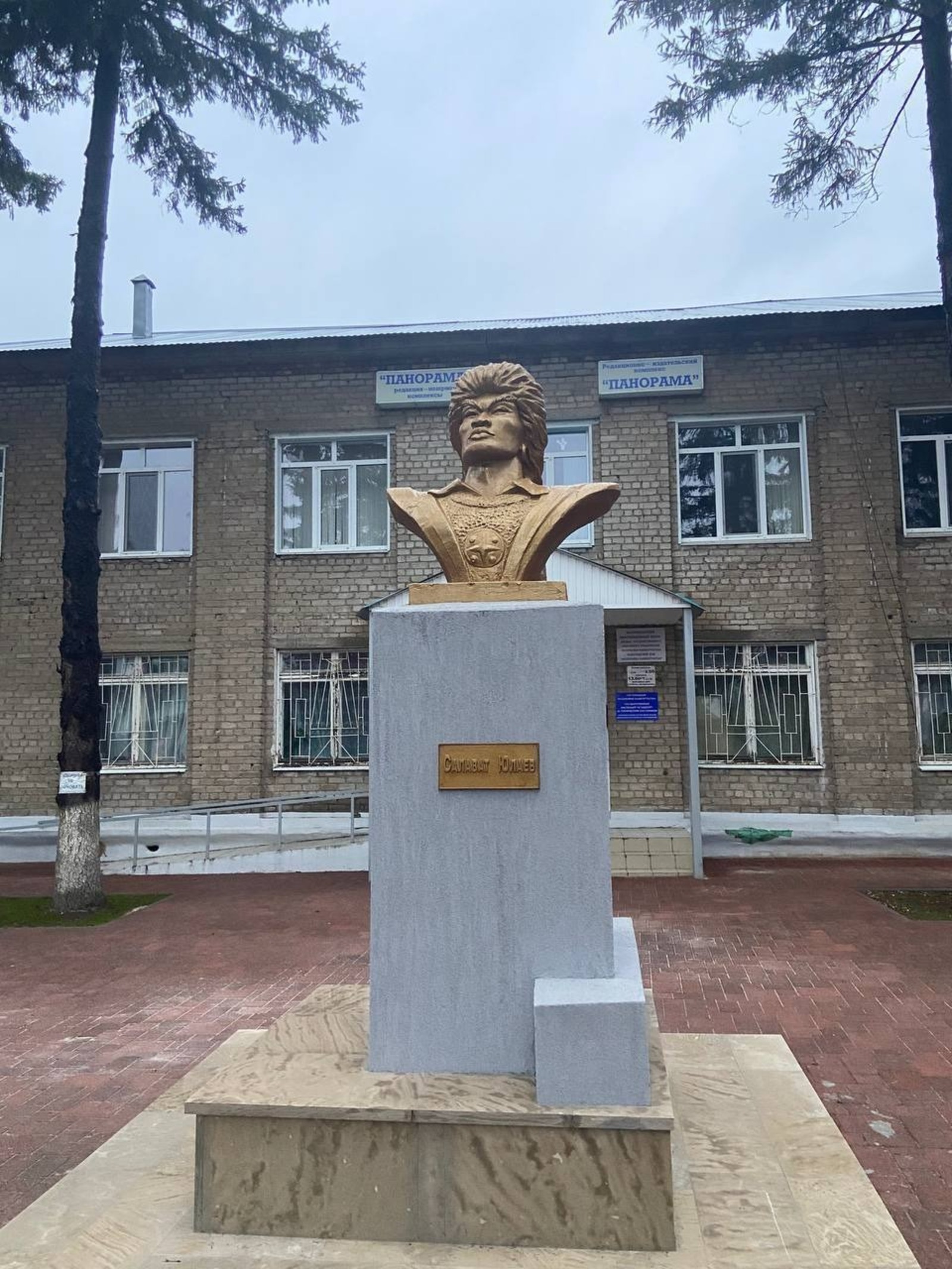 В Башкирии обновили памятник Салавату Юлаеву