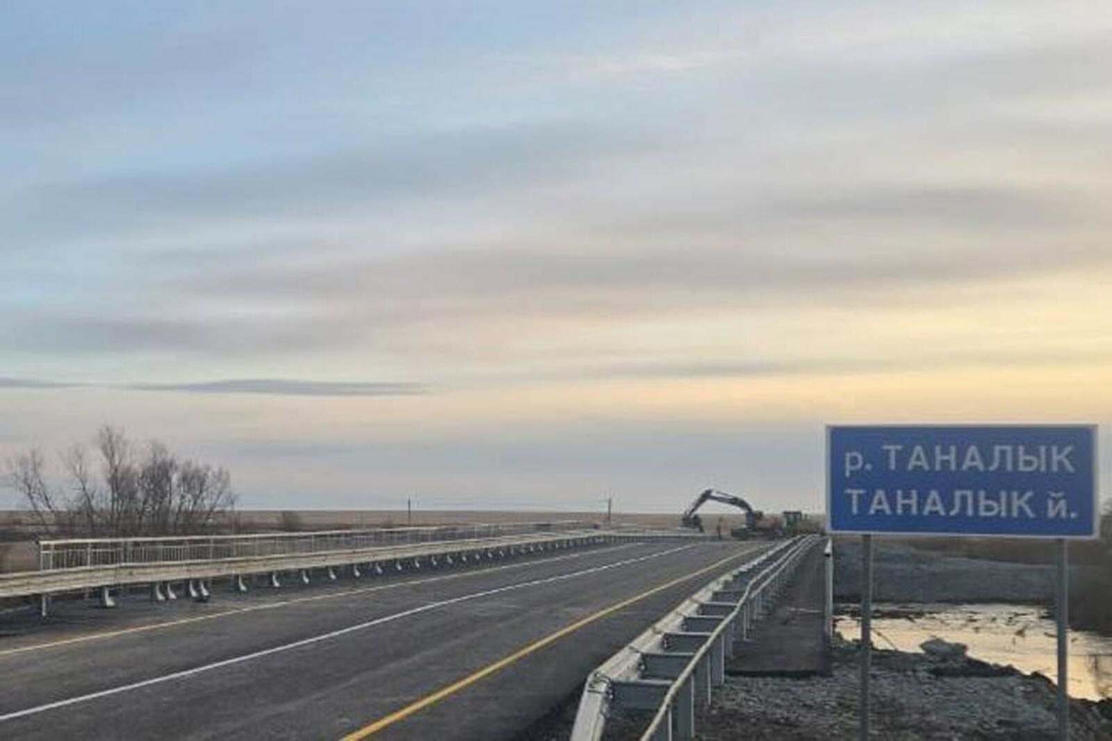 В Башкирии завершается ремонт моста через реку Таналык