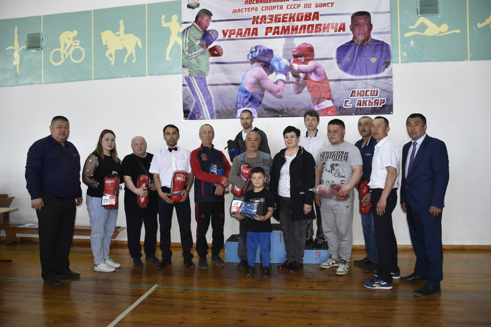 В Хайбуллинском районе определены победители межрегионального Открытого турнира по боксу