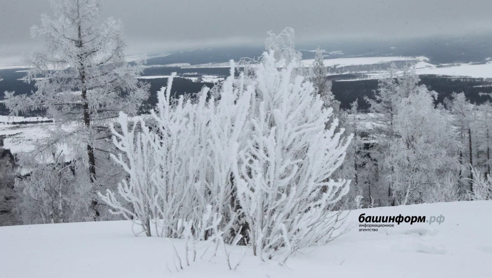 В Башкирии будет меняться погода
